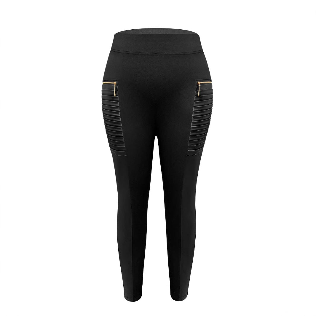 Work-style Zip-detail Stretch High-waist Slim-fit Pants